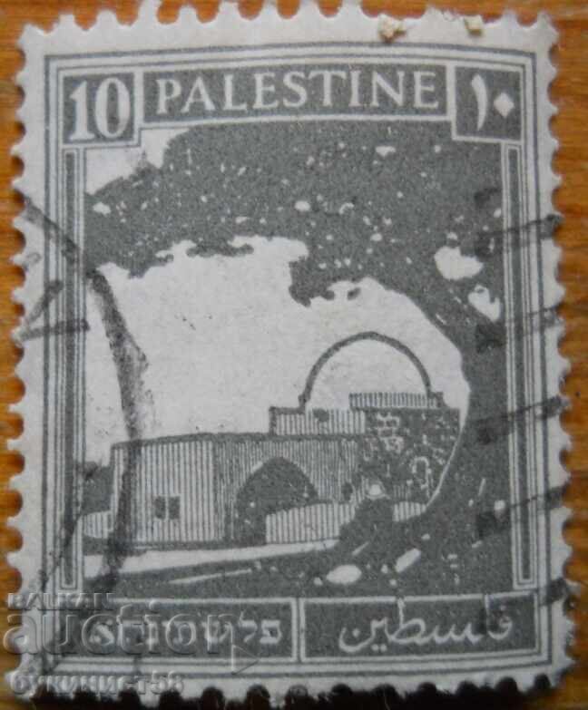 Βρετανική Παλαιστίνη "Η Ακρόπολη της Ιερουσαλήμ" - 1936