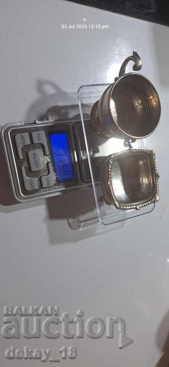 Silver material with price 895.00 BGN | € 457.61