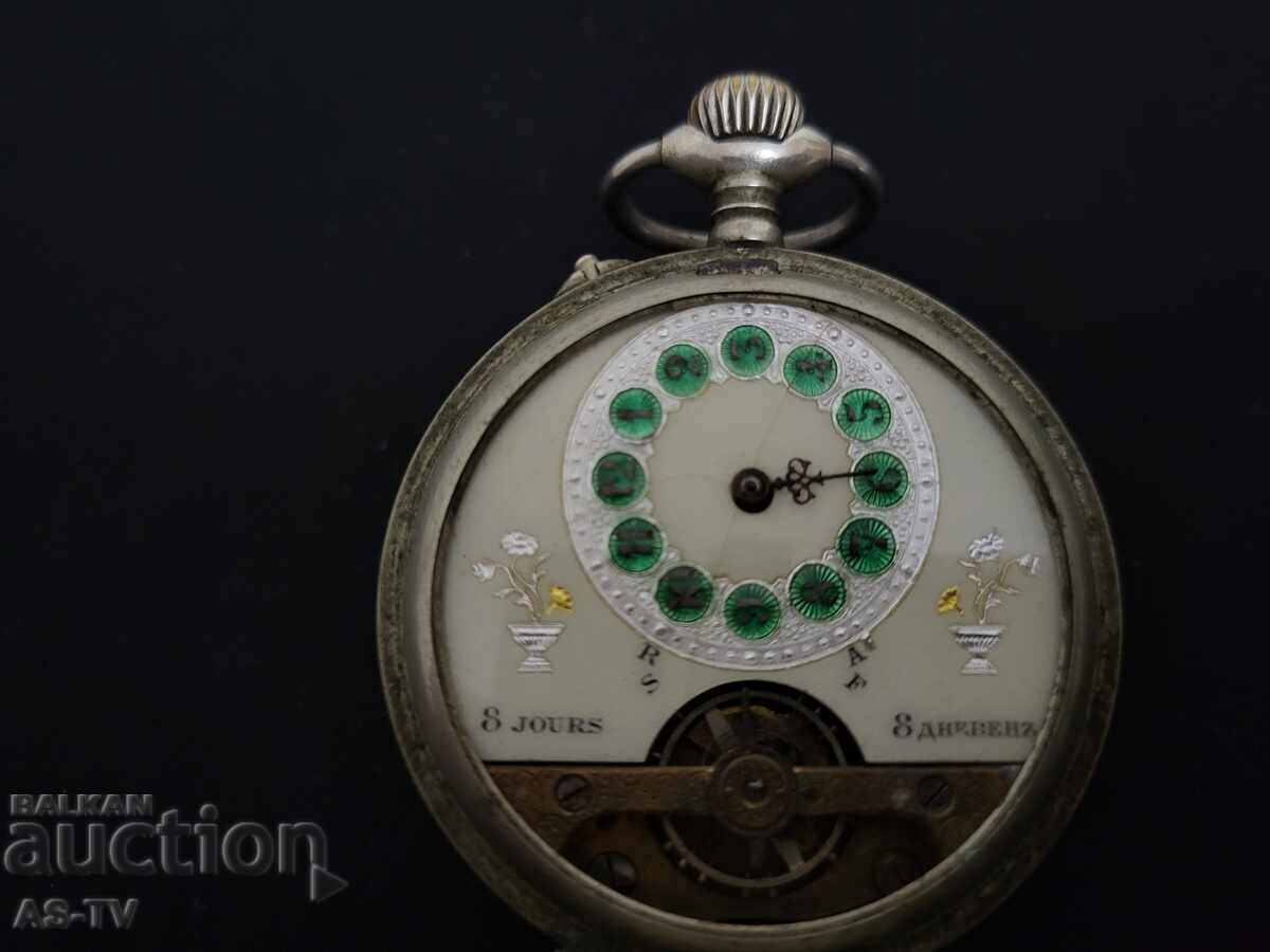 8-day Pocket Watch with price 350.00 BGN | € 178.95 8-day Pocket Watch with price 350.00 BGN | € 178.95