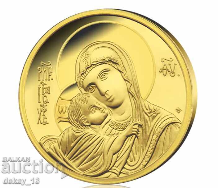 Χρυσό νόμισμα 1.55γρ 24κ Χρυσό νόμισμα 1.55γρ 24κ