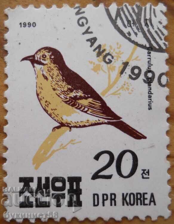 Βόρεια Κορέα "Πανίδα - Πουλιά" - 1990