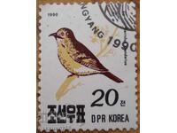 Северна Корея "Фауна - птици" - 1990 г