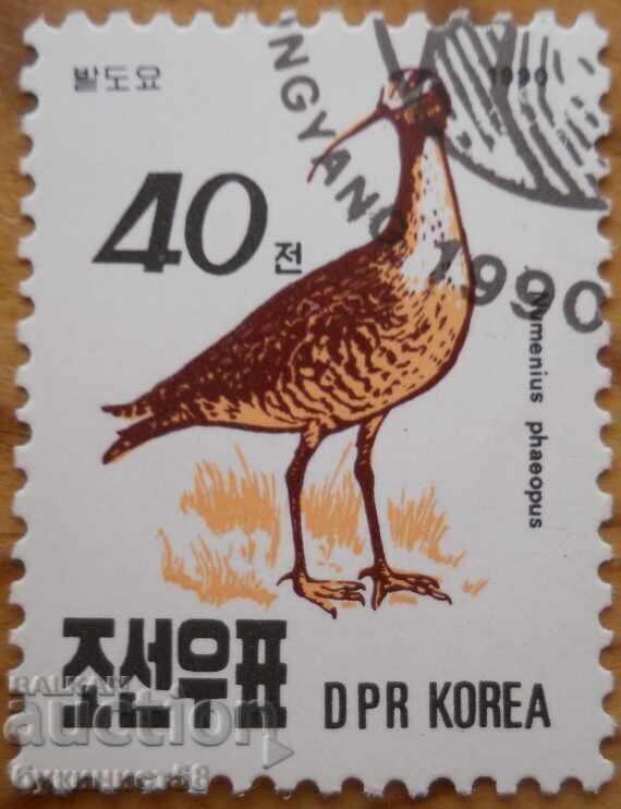 Βόρεια Κορέα "Πανίδα - Πουλιά" - 1990
