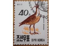 Βόρεια Κορέα "Πανίδα - Πουλιά" - 1990