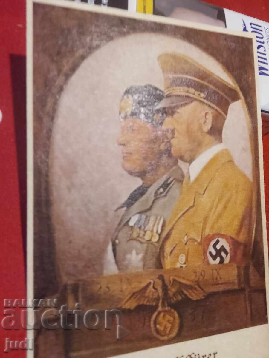 Трети райх пощенска картичка с цена 35.00 лв. | € 17.90