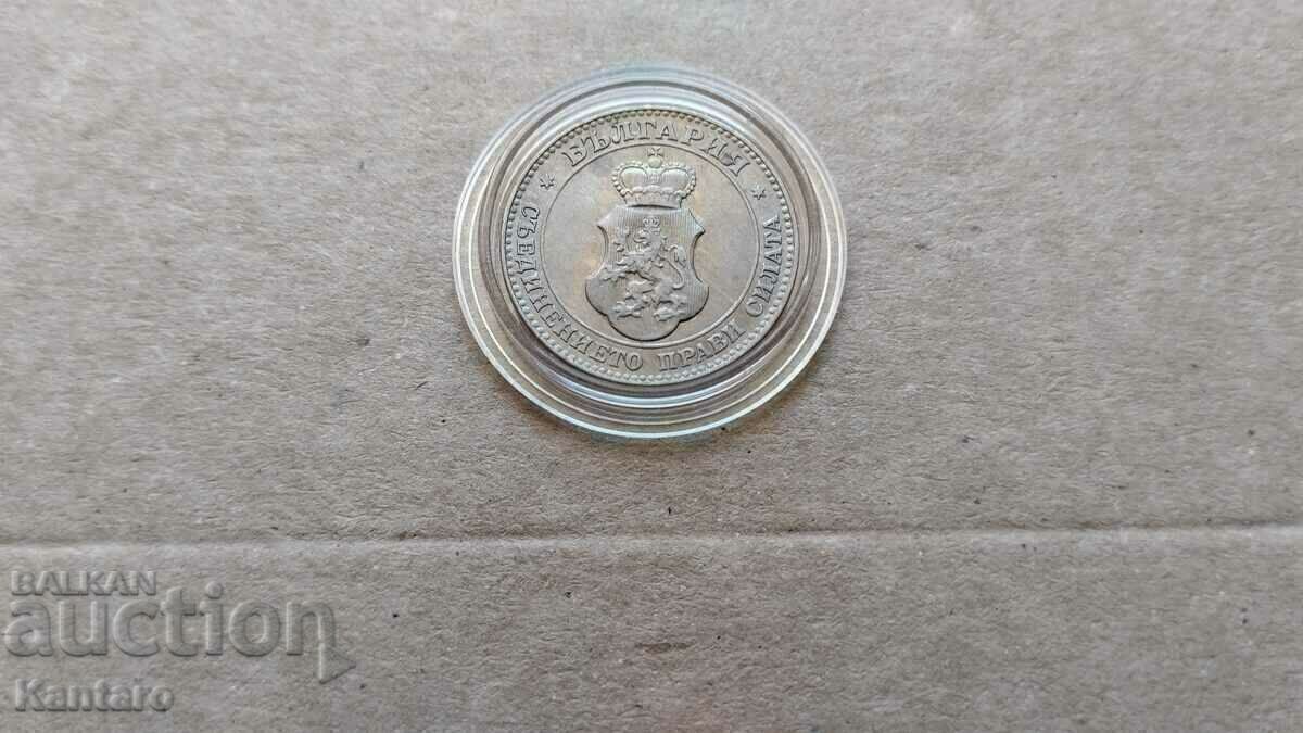 Delivery of Coin - BULGARIA - 20 cents - 1913 - EXCELLENT Delivery of Coin - BULGARIA - 20 cents - 1913 - EXCELLENT