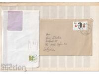 ΓΕΡΜΑΝΙΑ - Ταξιδεμένα PC - 2 τμχ