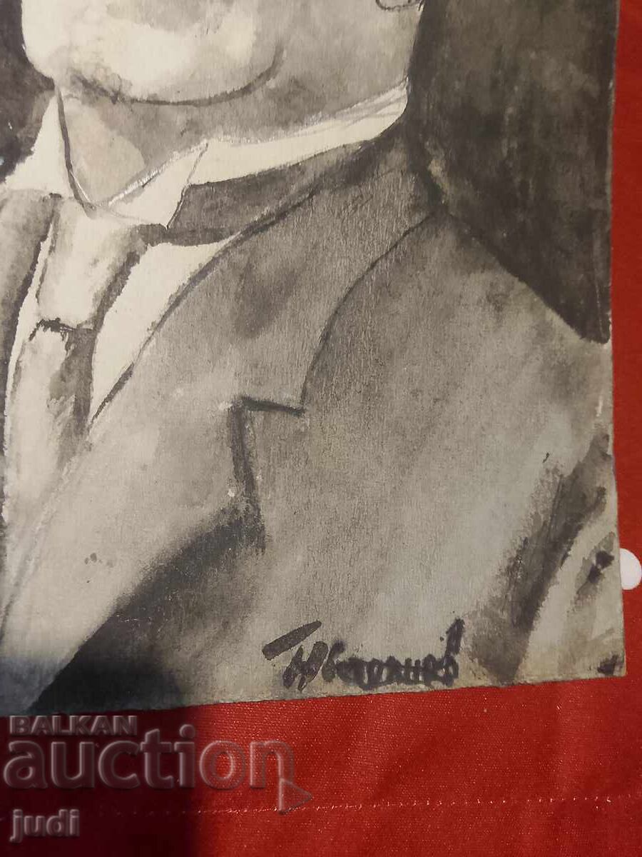 Ivan Vazov watercolor, signed with price 30.00 BGN | € 15.34