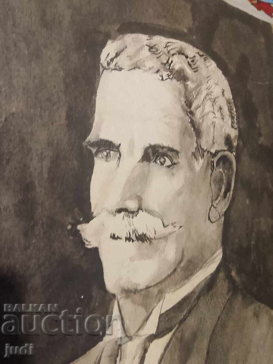 Auction  Ivan Vazov watercolor, signed