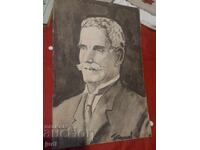 Ivan Vazov watercolor, signed