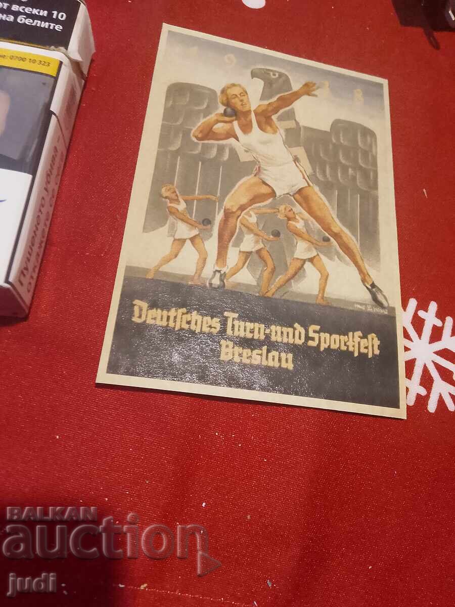 Third Reich postcard with price 35.00 BGN | € 17.90 Third Reich postcard with price 35.00 BGN | € 17.90