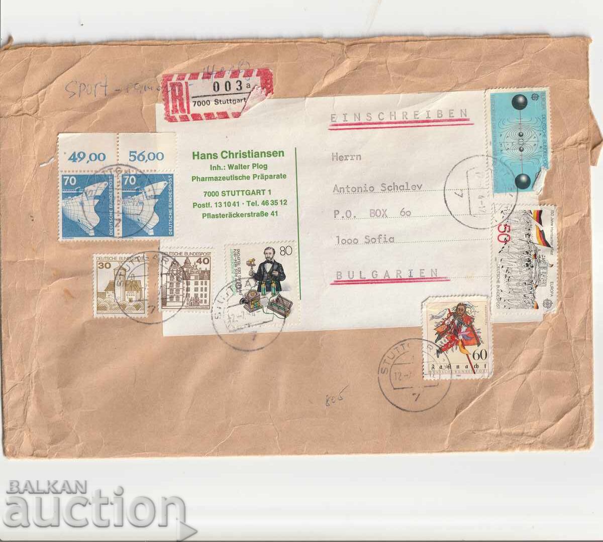 GERMANY - Used PP (Passenger Transport)