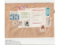 GERMANY - Used PP (Passenger Transport)