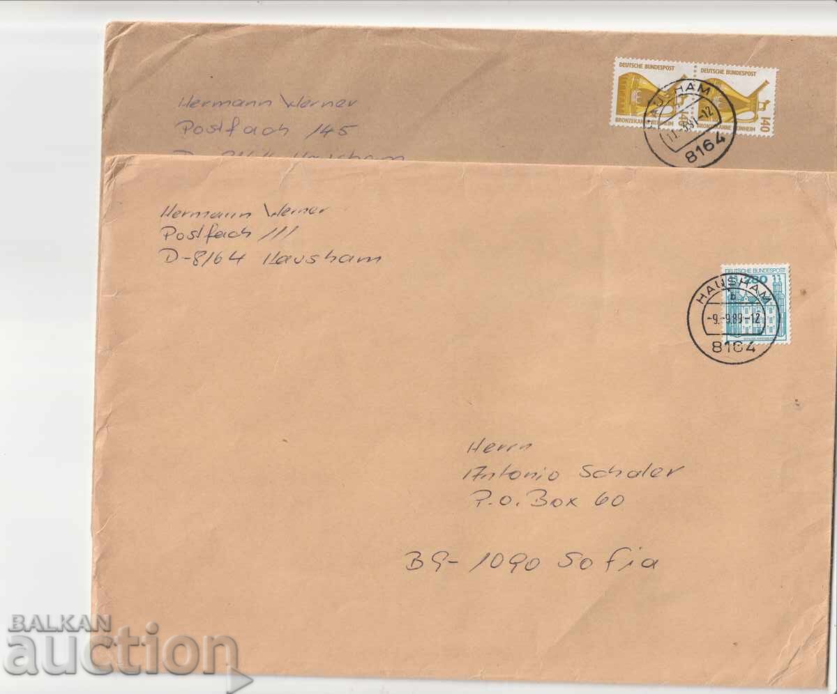 ΓΕΡΜΑΝΙΑ - Ταξιδεμένοι ΠΠ - 2 τμχ