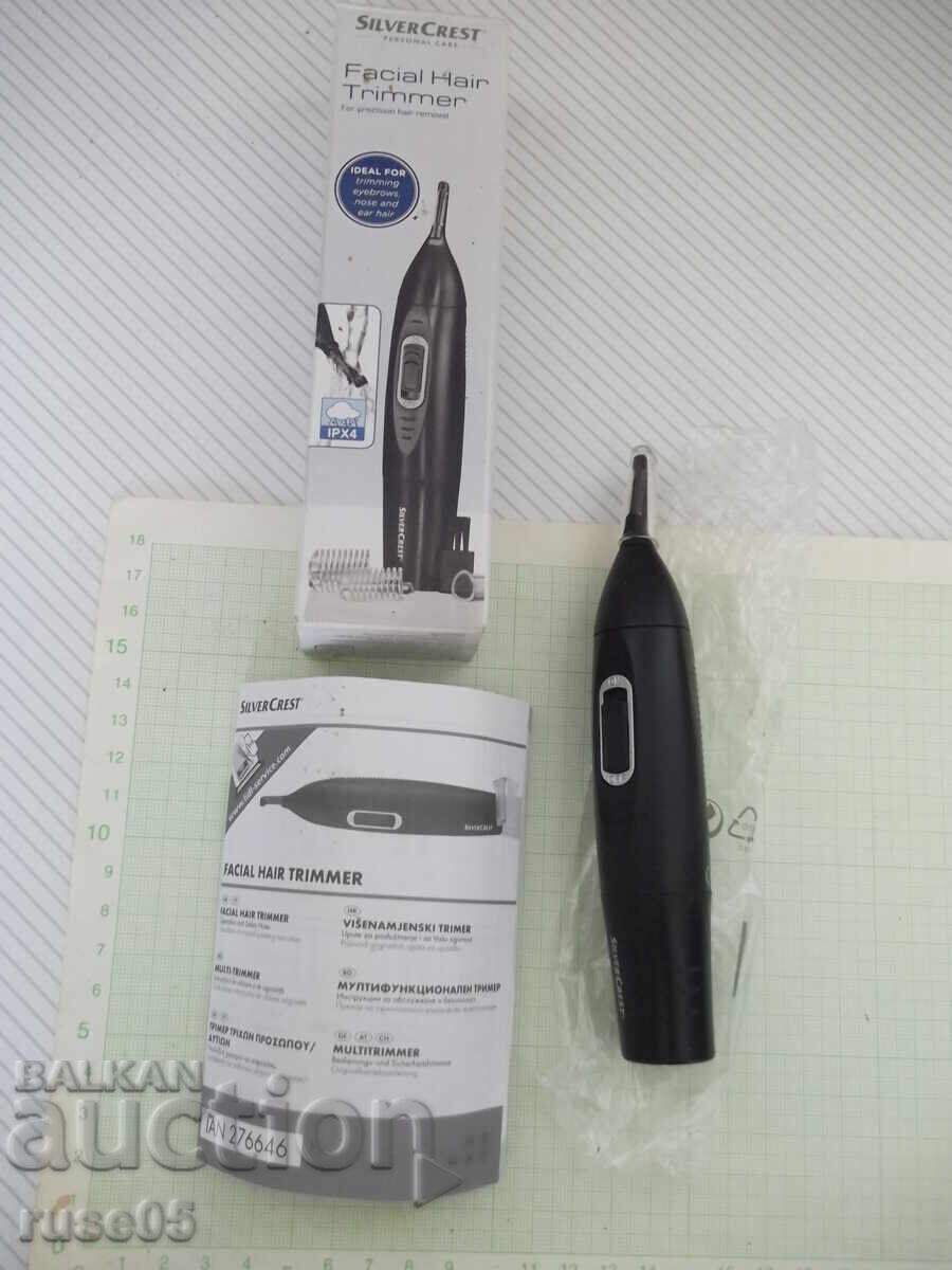 Тример "SILVER CREST - HG01088" работещ с цена 20.00 лв. | € 10.23