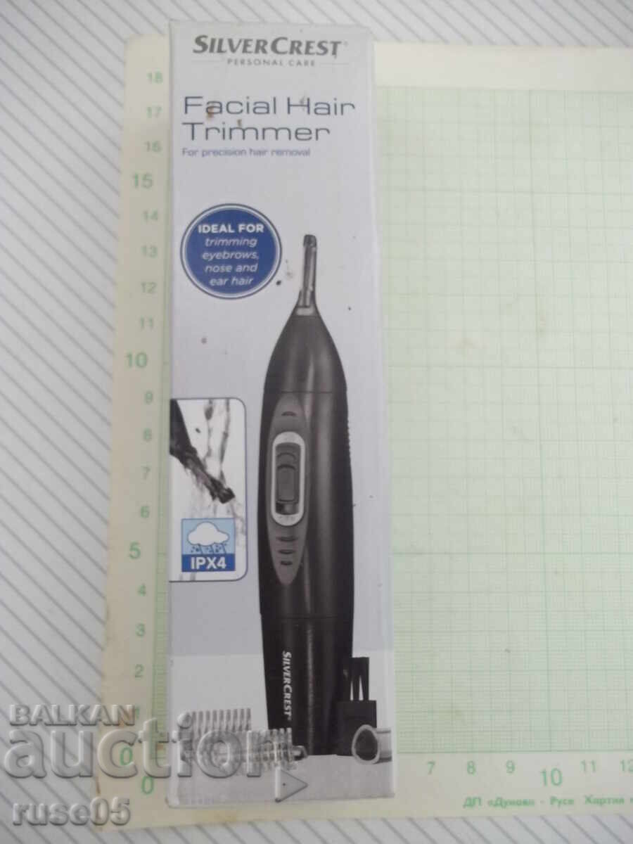 Тример "SILVER CREST - HG01088" работещ