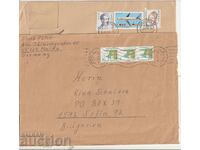 GERMANY - Used PP - 2 pcs