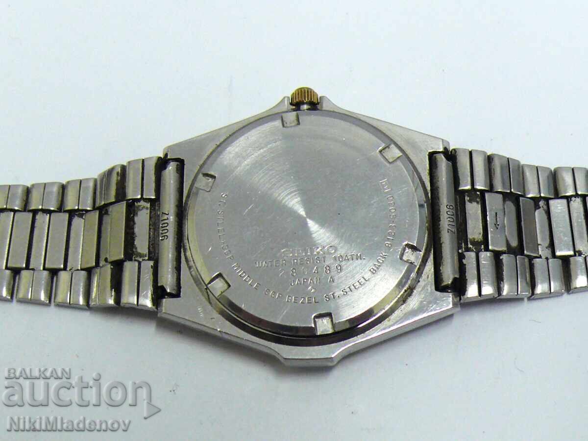 Men's Seiko Quartz for parts - 5 Men's Seiko Quartz for parts - 5