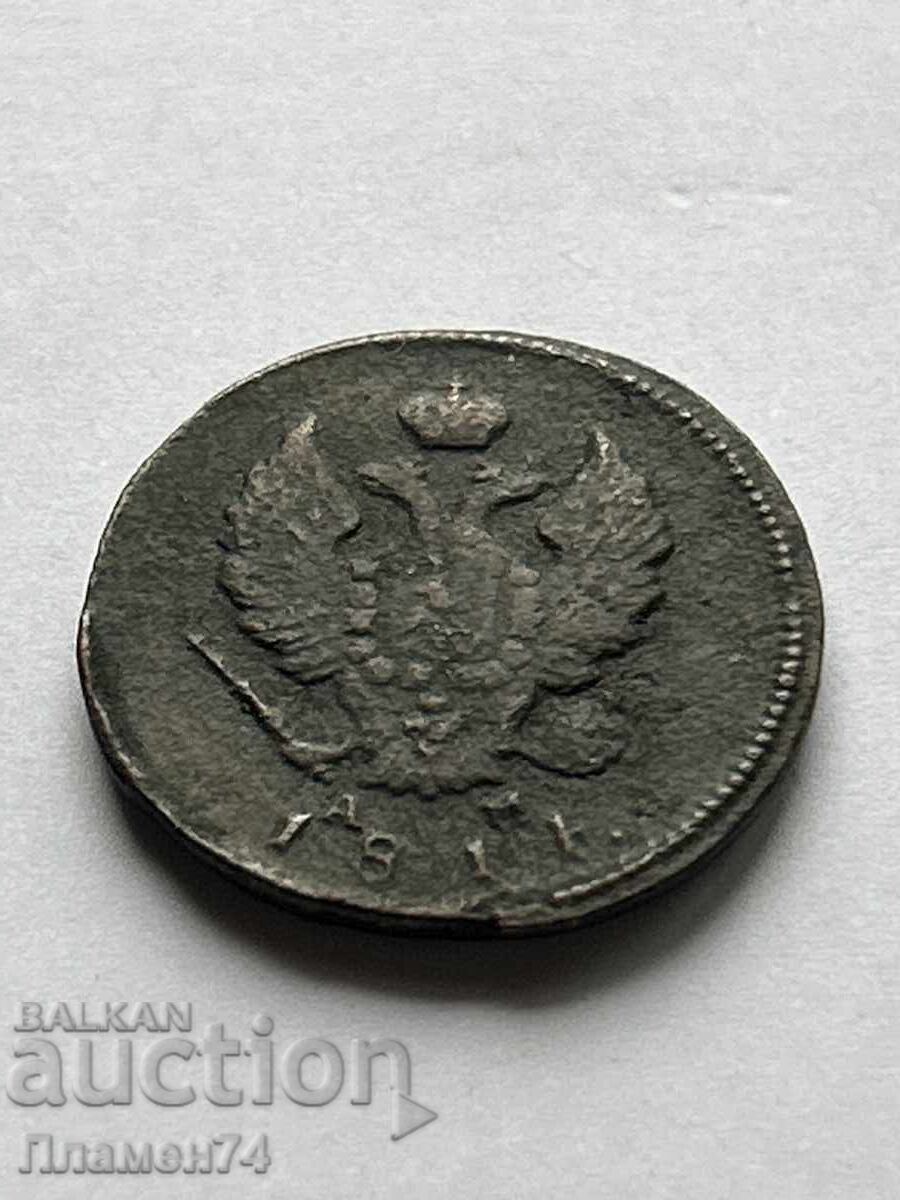 2 копейки 1811 К.М. Русия с цена 18.00 лв. | € 9.20