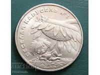 Rusia. 25 ruble 2022. Caruselul Vesel