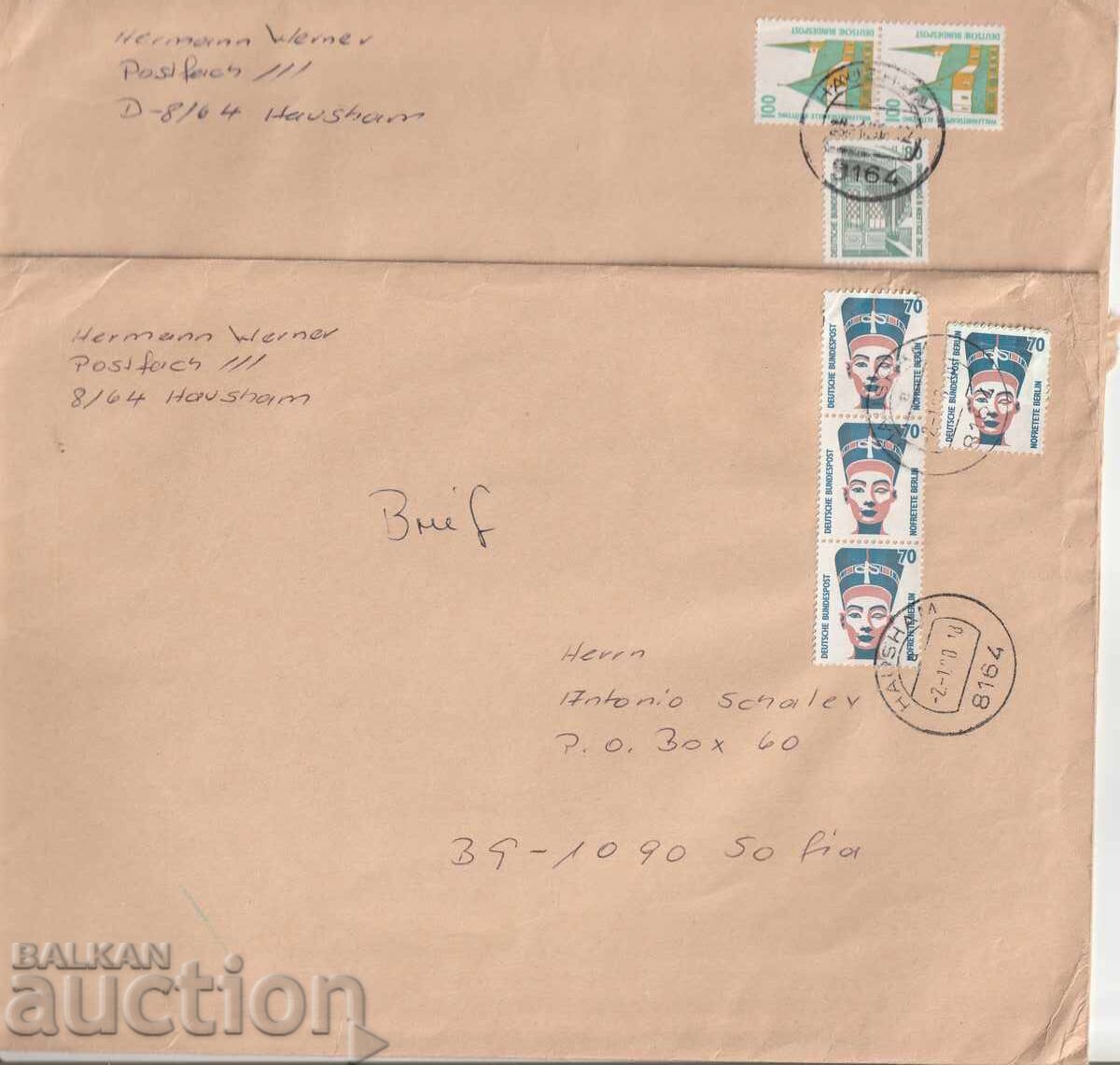 ΓΕΡΜΑΝΙΑ - Ταξιδεμένοι ΠΠ - 2 τμχ ΓΕΡΜΑΝΙΑ - Ταξιδεμένοι ΠΠ - 2 τμχ