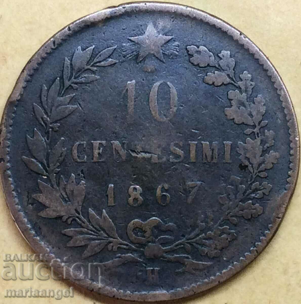 10 чентесими 1867 Италия 30мм N - Неапол Виктор Емануил с цена 4.00 лв. | € 2.05