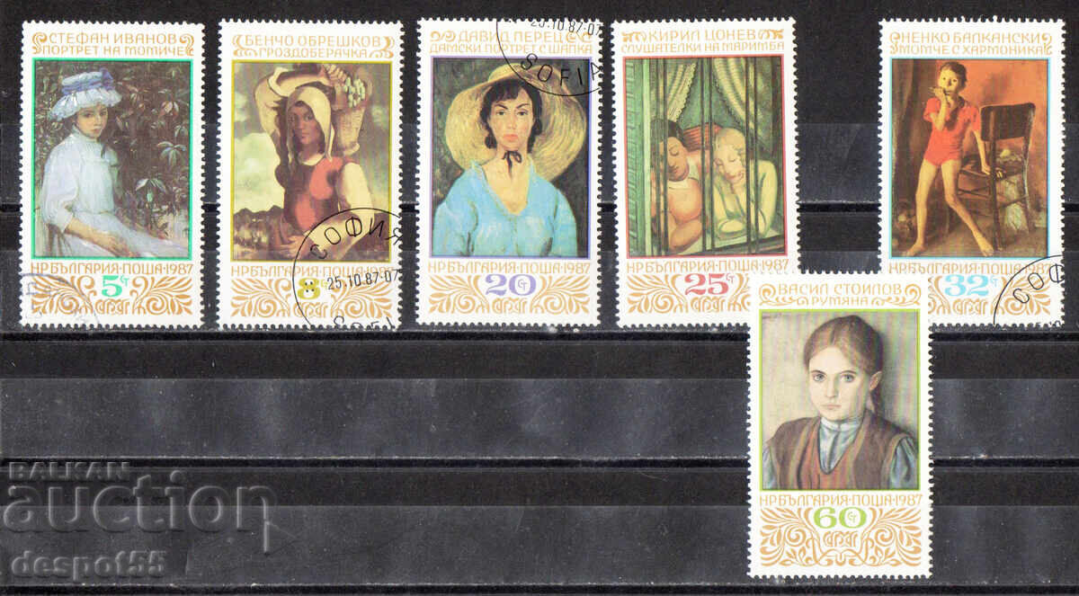 1987. Bulgaria. Paintings from the Sofia Art Gallery