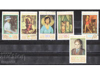 1987. Βουλγαρία. Πίνακες από την Εθνική Πινακοθήκη της Σόφιας