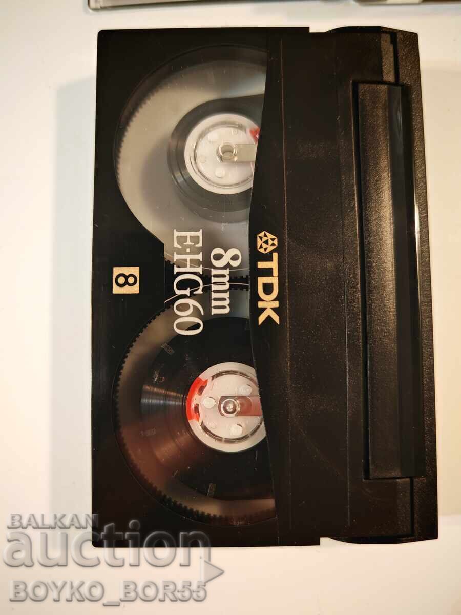 Βιντεοκασέτα TDK 8mm E-HG 60 PAL/SECAM για Βιντεοκάμερα με τιμή 27.00 BGN | € 13.80