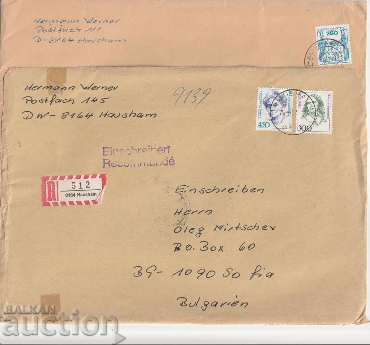 ГЕРМАНИЯ - Пътували ПП - 2 бр.