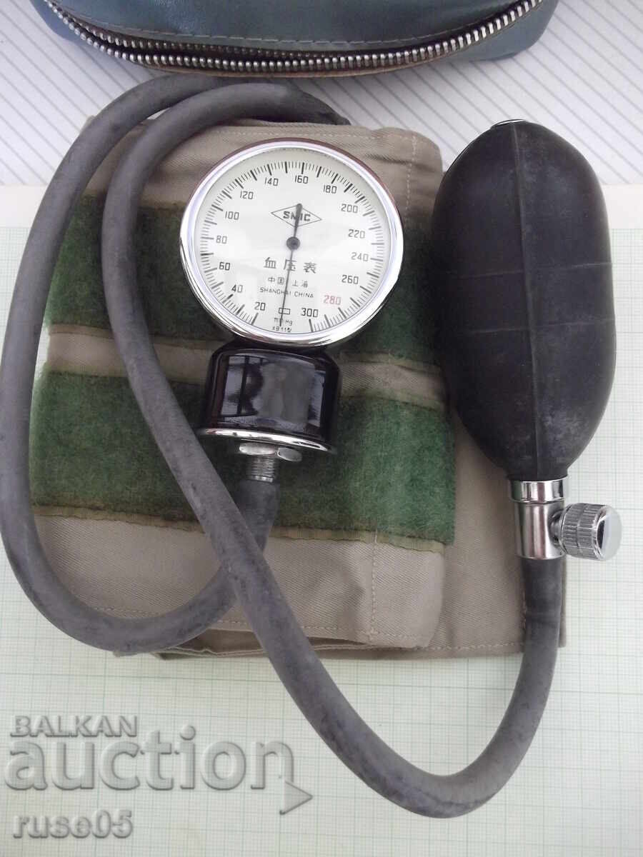 Aparat mecanic pentru măsurarea tensiunii arteriale funcțional cu preț 10.00 BGN | € 5.11
