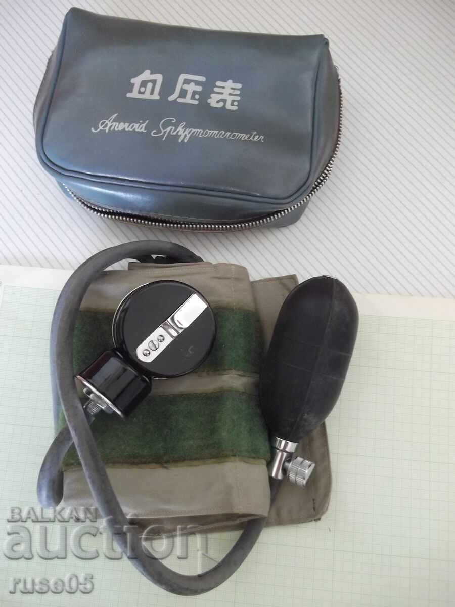 Livrarea Aparat mecanic pentru măsurarea tensiunii arteriale funcțional