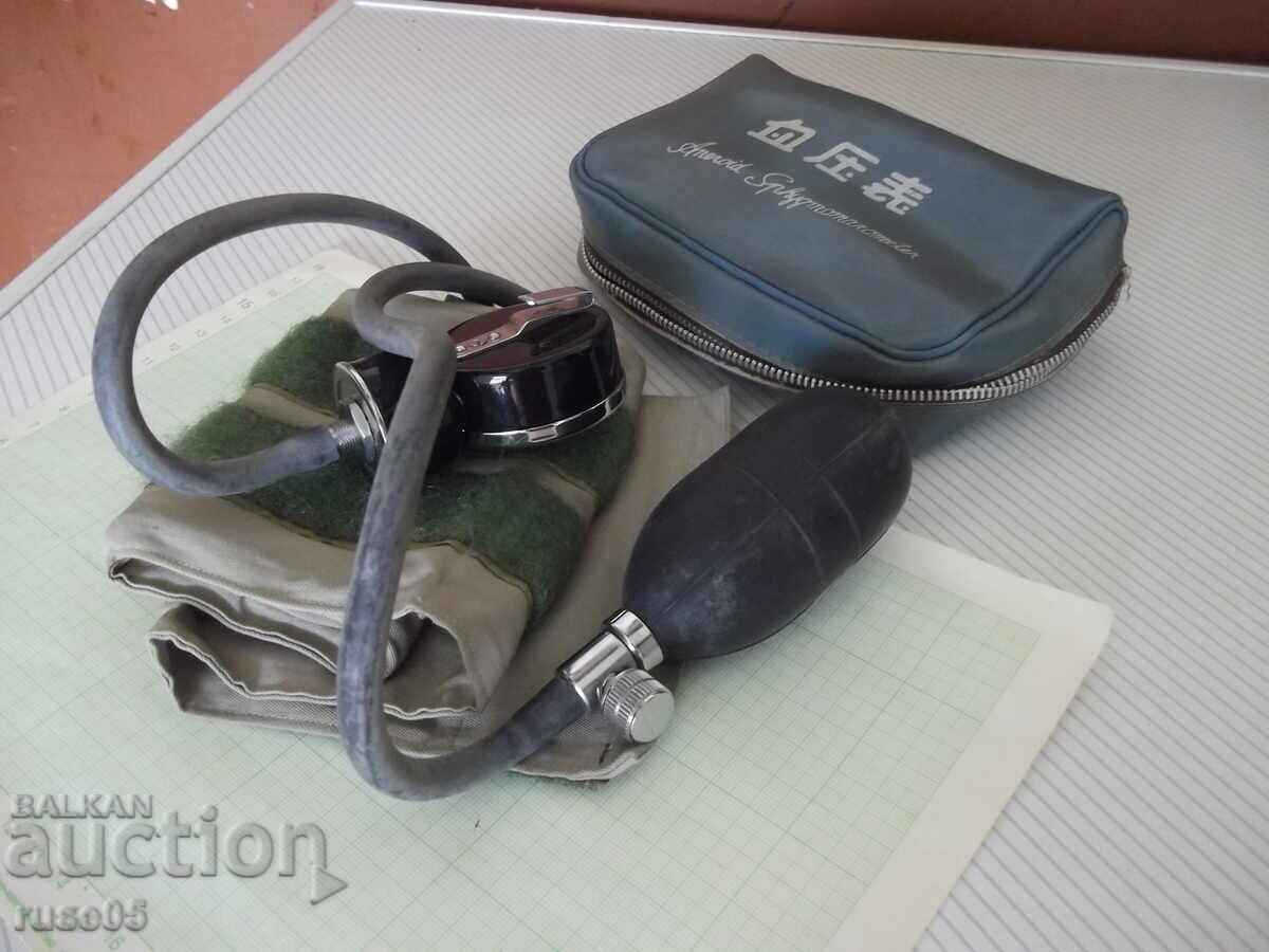 Aparat mecanic pentru măsurarea tensiunii arteriale funcțional - 5