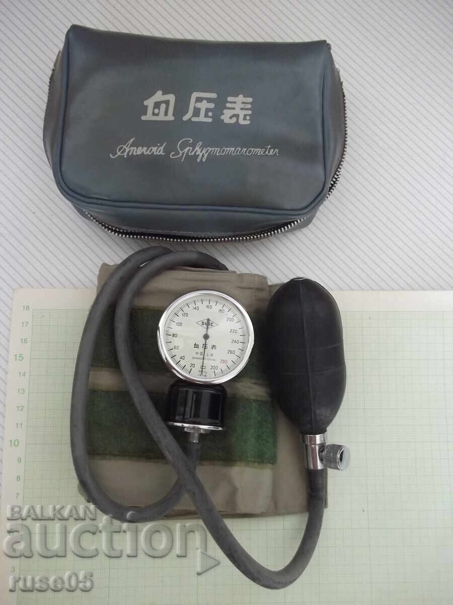 Aparat mecanic pentru măsurarea tensiunii arteriale funcțional