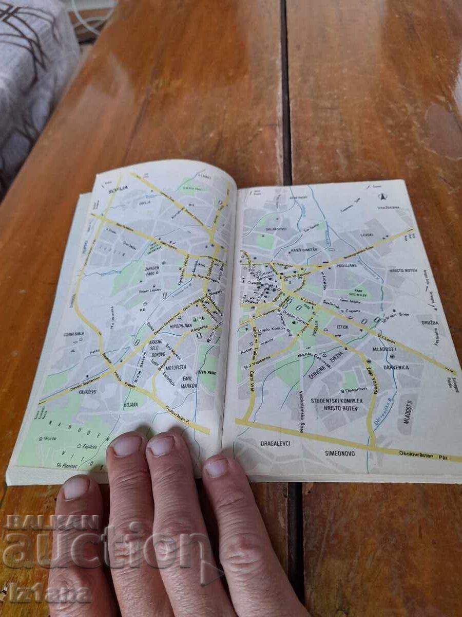 Аукцион Стара карта,План указател София
