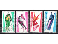 1987. България. XV зимни олимпийски игри Калгари'88, Канада.