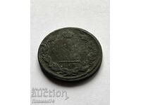 2 Kopecks 1824 E.M. Russia