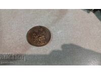 МЕДАЛ МНОГОДЕТНА МАЙКА