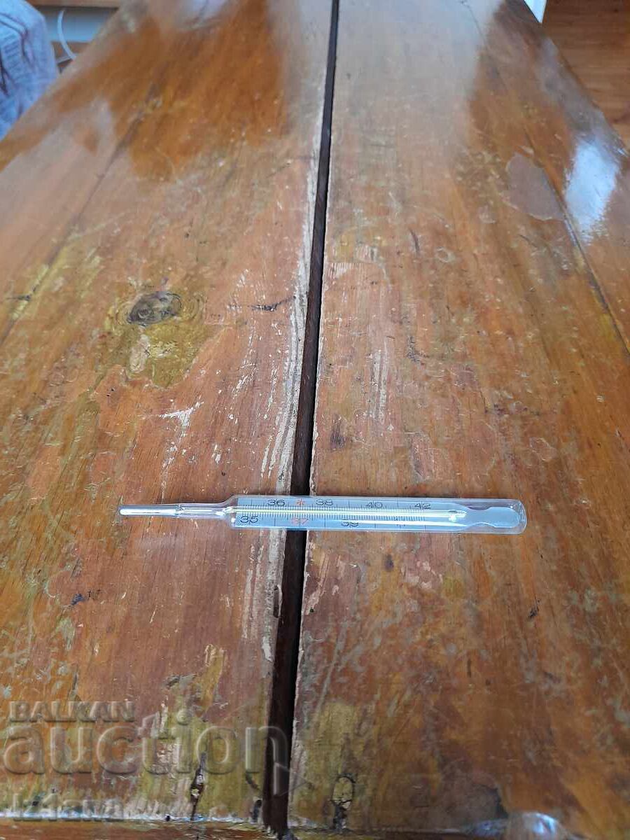 Old German Body Thermometer with price 48.00 BGN | € 24.54 Old German Body Thermometer with price 48.00 BGN | € 24.54