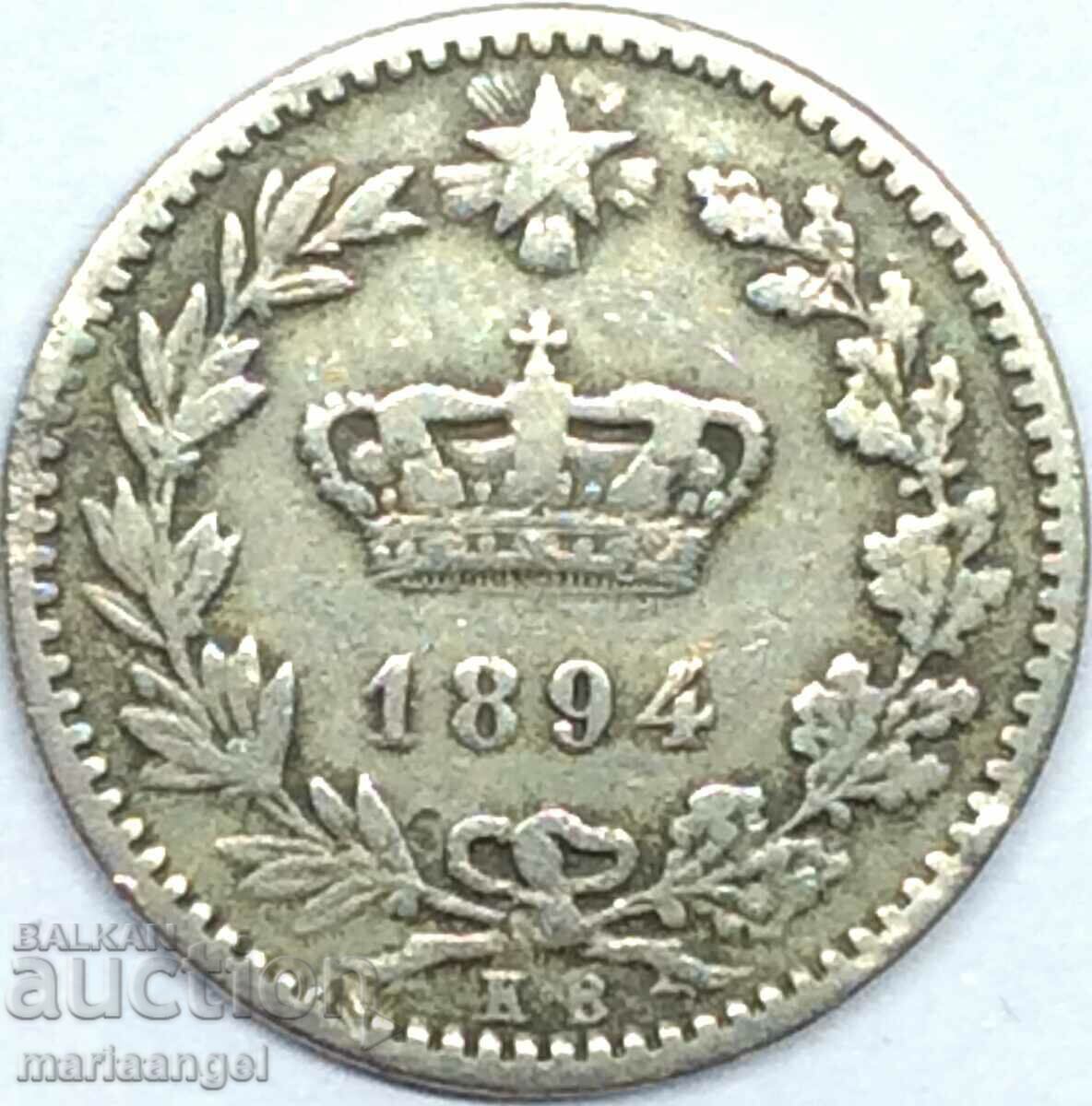 20 Centesimi 1894 Ιταλία R - Ρώμη 20 Centesimi 1894 Ιταλία R - Ρώμη