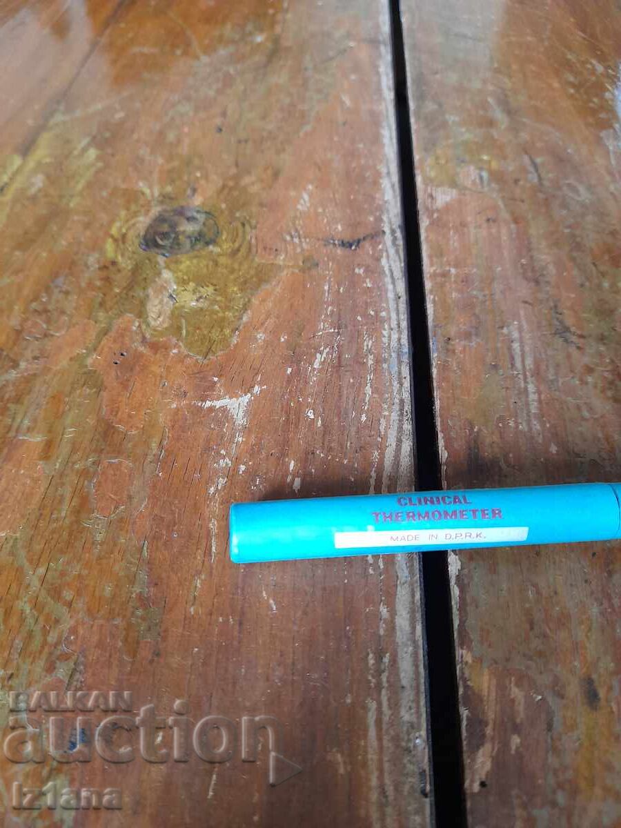 Old Korean Body Thermometer with price 43.00 BGN | € 21.99