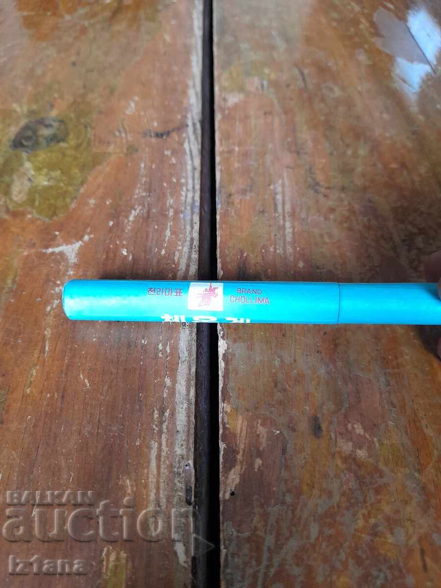 Auction  Old Korean Body Thermometer