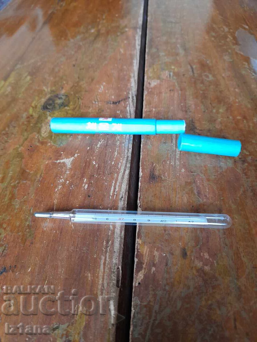 Delivery of Old Korean Body Thermometer