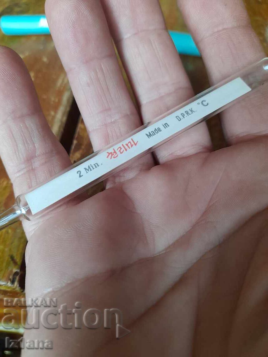 Old Korean Body Thermometer - 6