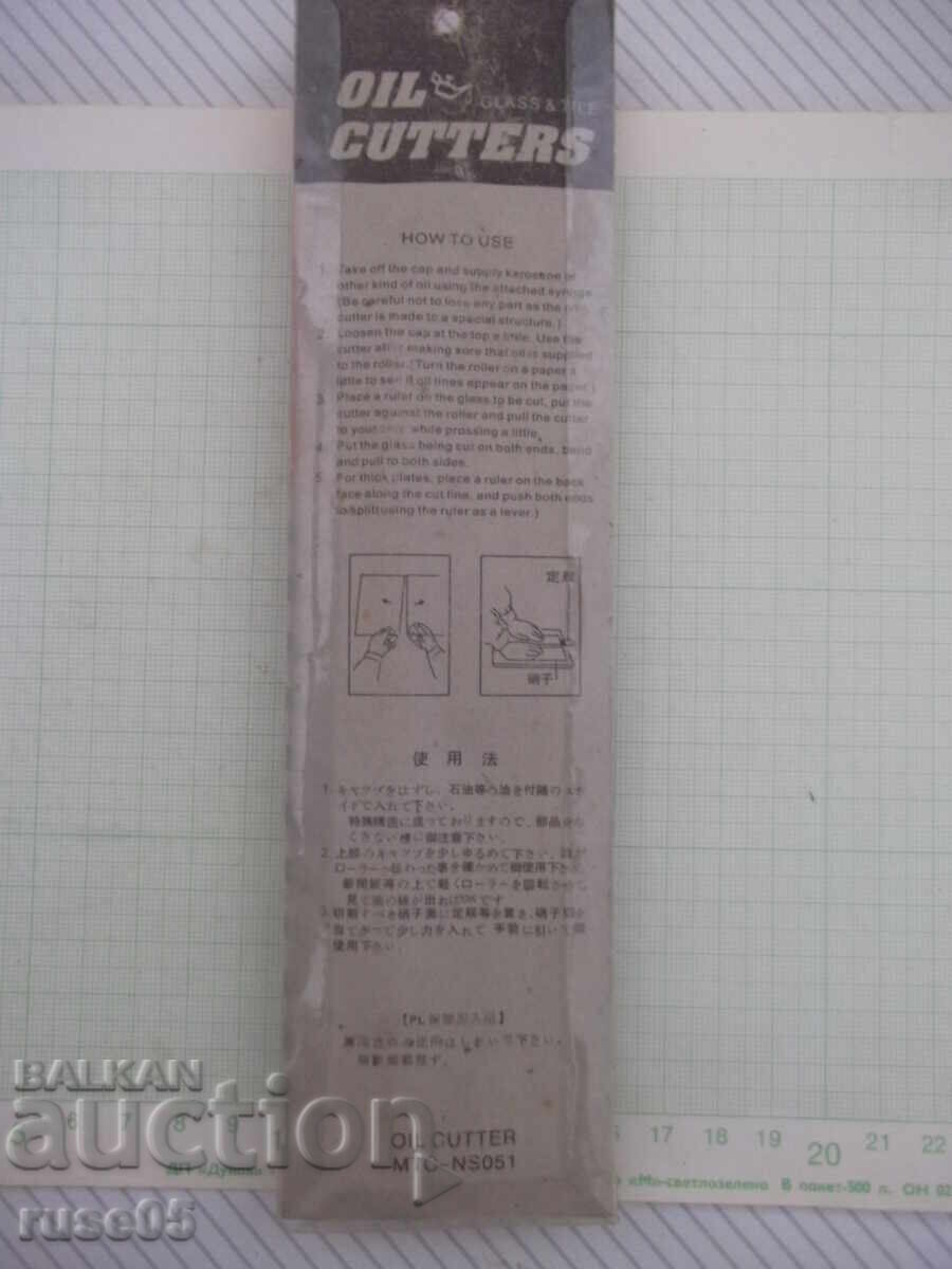 Glass cutter "MTC-NS051" with price 2.00 BGN | € 1.02