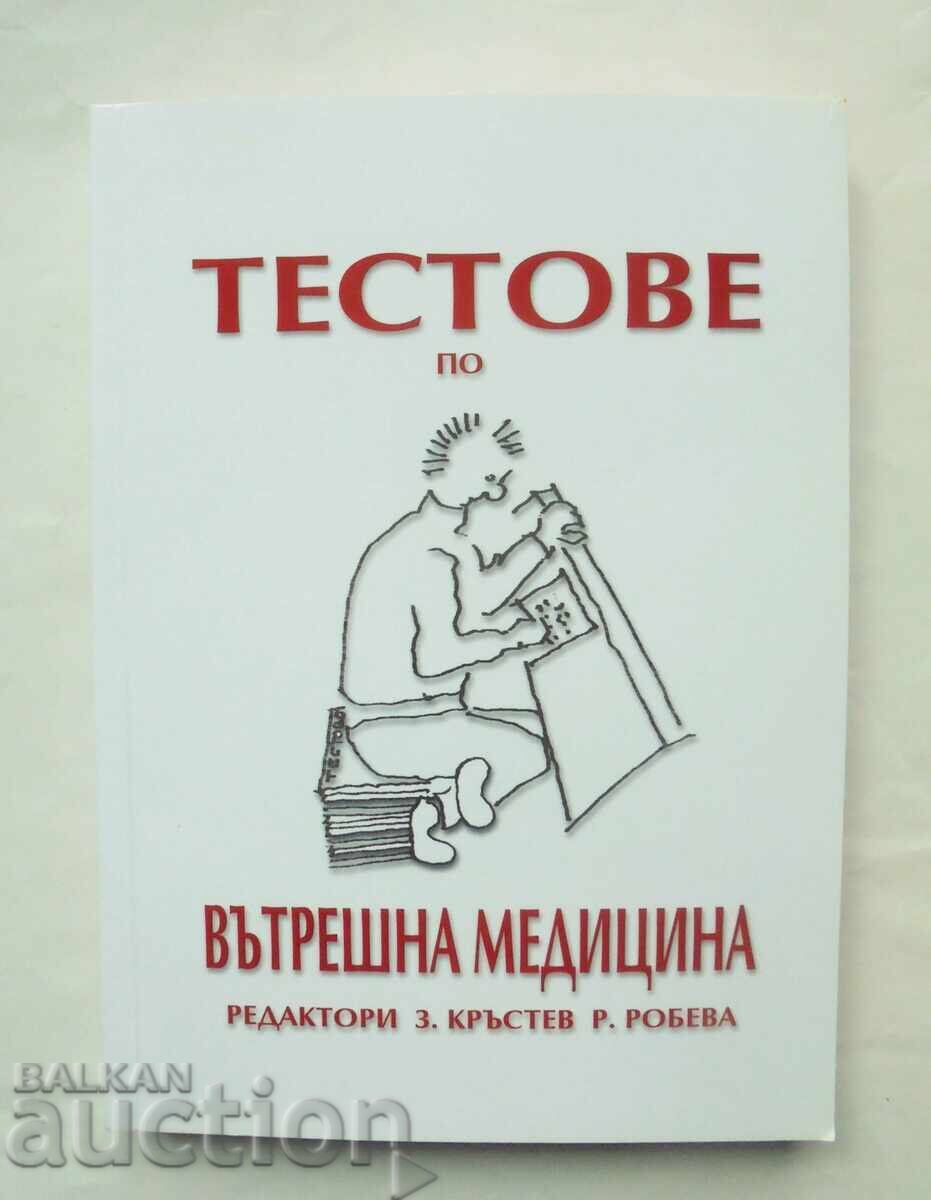 Τεστ στην Εσωτερική Παθολογία - Ζαχαρίας Κράστεφ και άλλοι, 2006