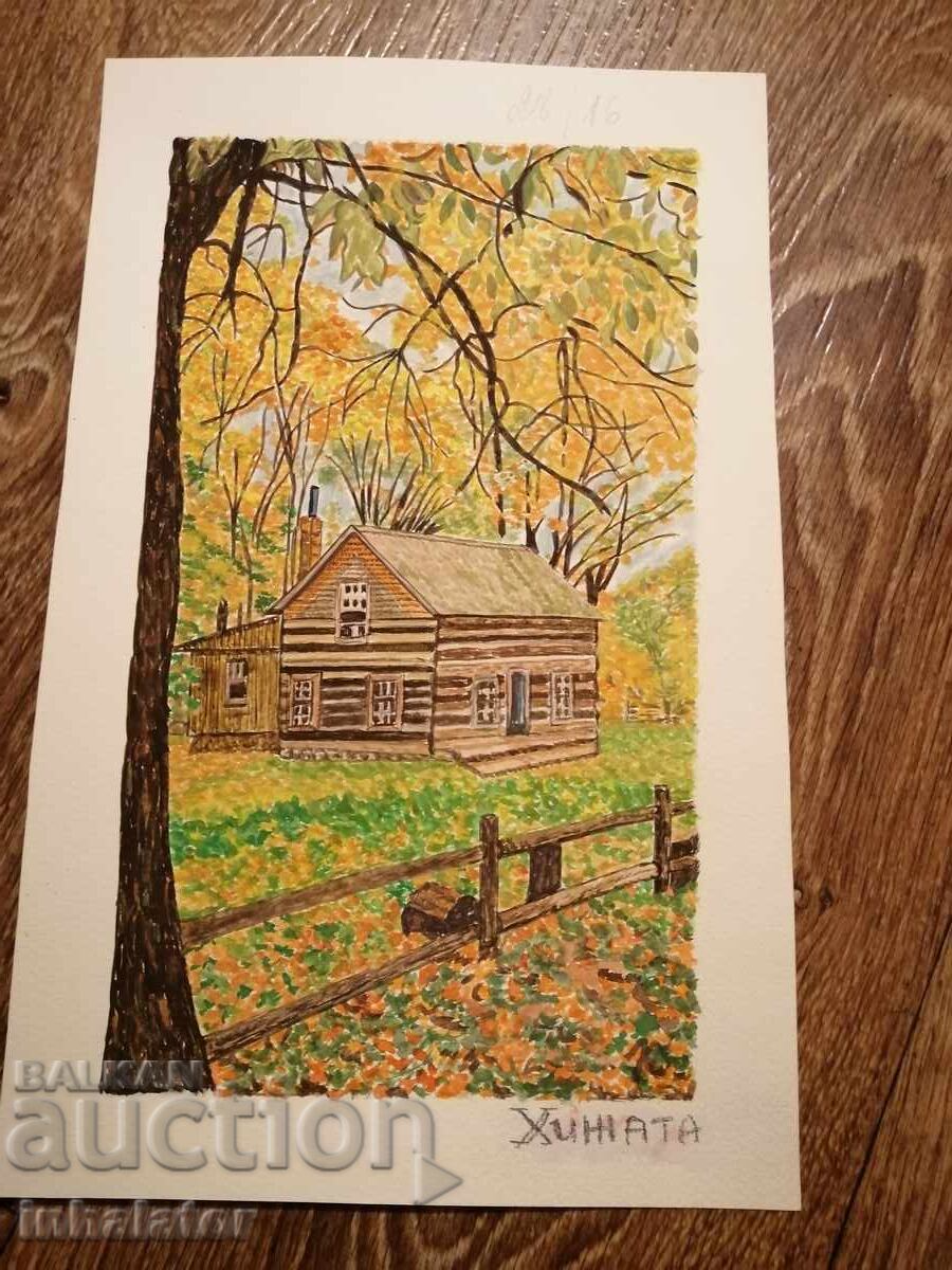 Watercolor The hut 28-16 cm
