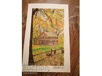 Watercolor The hut 28-16 cm