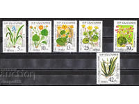 1988. Βουλγαρία. Υδάτινα λουλούδια