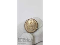 Collectible Silver Coin 2 DULITU 1925 Lithuania Uncleaned